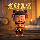 蝴蝶兰小练笔一百字